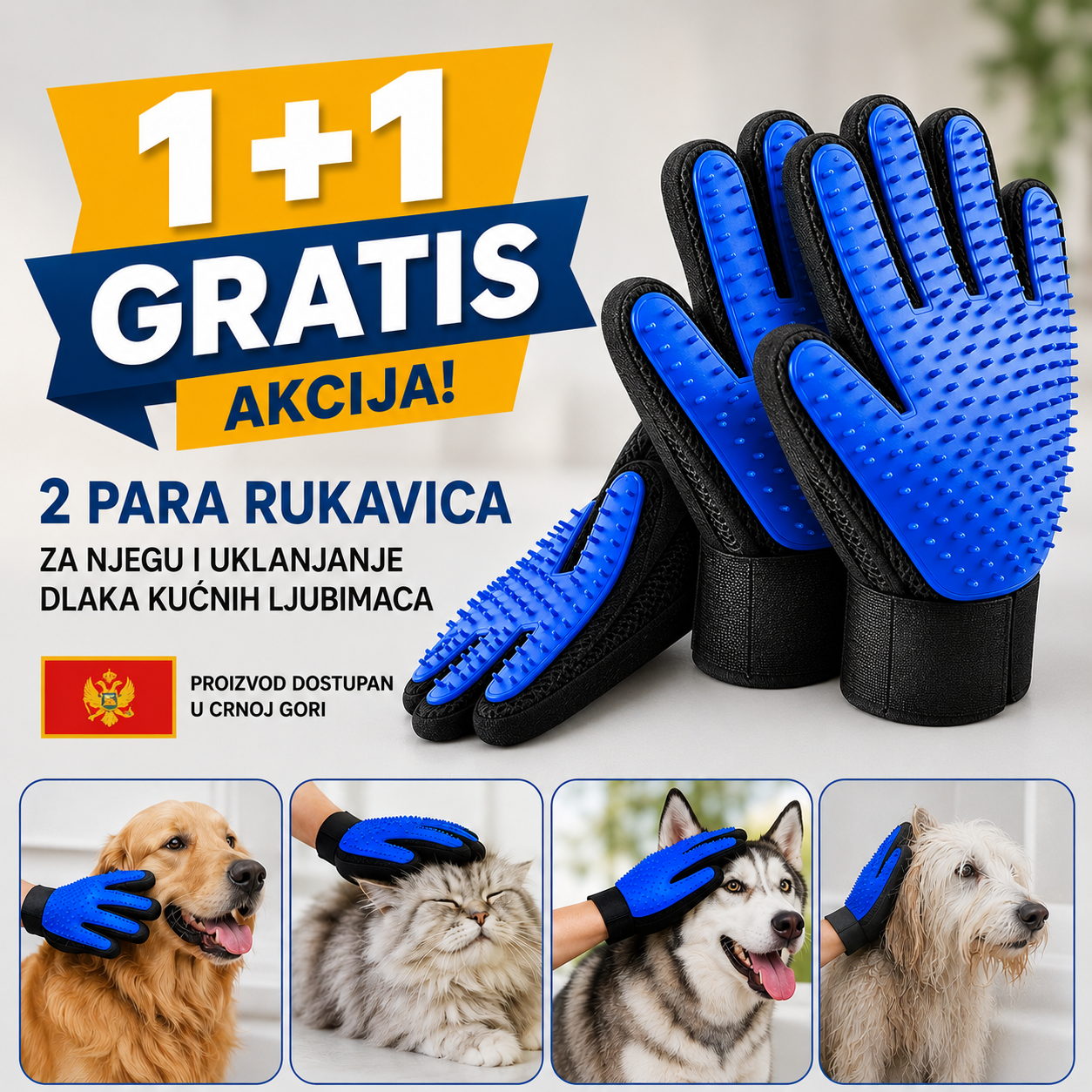 1+1 GRATIS Rukavica za pse i mačke